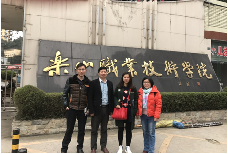 QQ图片20170324161825_副本.png